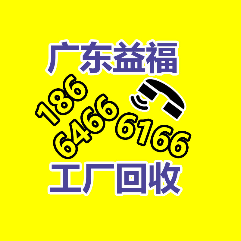 廣州二手電纜回收公司：阿里AI職業(yè)趨勢(shì)報(bào)告AI能力刻下成為職場(chǎng)首要競(jìng)爭(zhēng)力