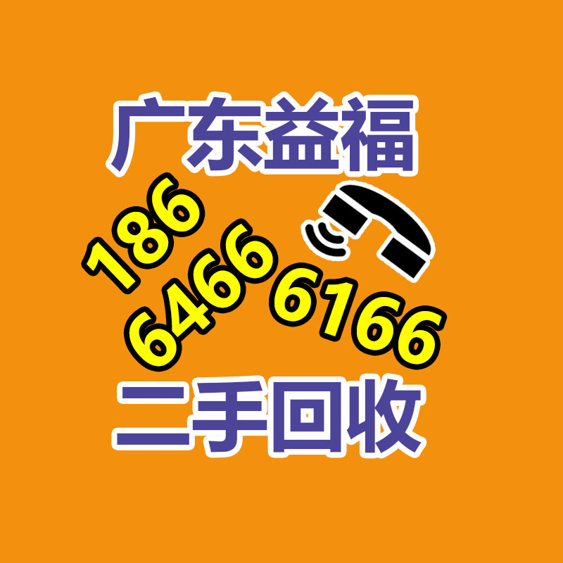 廣州二手電纜回收公司：嵐圖CEO盧放雷軍周鴻祎流量已超明星 卷得很熱鬧但品牌還不夠