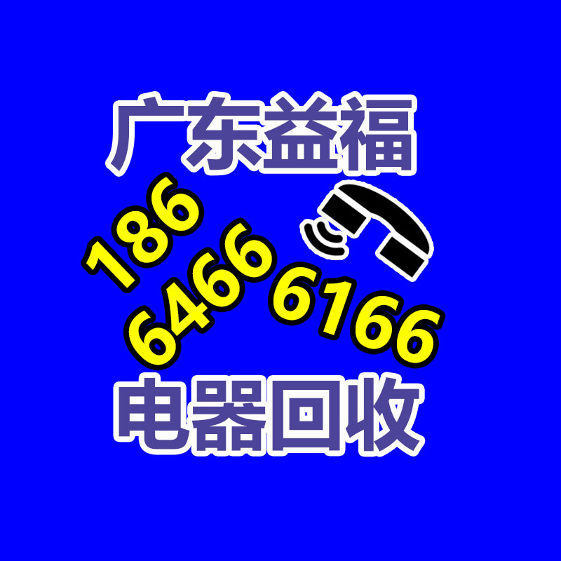 廣州二手電纜回收公司：雷軍小米SU7全年交付目標(biāo)超過(guò)10萬(wàn)輛