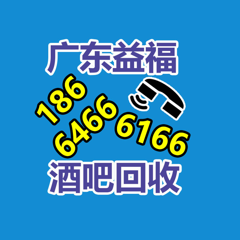 廣州二手電纜回收公司：抖音治理不當(dāng)利用AI生成虛擬人物行為 將封禁賬號(hào)