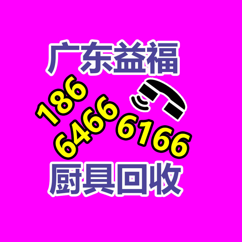 廣州二手電纜回收公司：98%的短劇在虧損，短劇亟需精品化